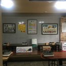 능곡할머니북어탕 이미지