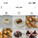 (주)도이프 이미지