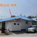 여주-0520 Daum카페