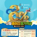 연플러스 이미지