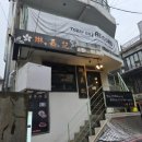 림가기 | 홍대 홍콩식 오리구이 맛집 림가기