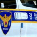 대도오토바이