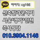 삼양역 화장실 이미지