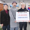 삼표노동조합 이미지