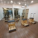 라온아파트사거리 1 이미지