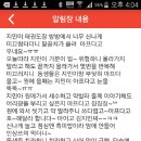 별초롱어린이집 이미지
