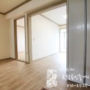 송정빌라 네이버블로그