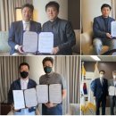 메타버스월드 주식회사 네이버블로그