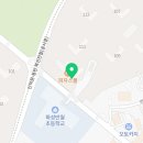 태양신동탄e편한세상공인중개사사무소 이미지