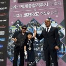 리버스주짓수킥복싱 이미지