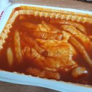 신전떡볶이 용화점 이미지