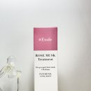 에뜨왈 | 단백질헤어팩 미용실트리트먼트 추천, 모발클리닉 에뜨왈 로즈머스크 트리트먼트 후기