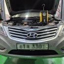 동양카센타 이미지