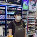 지에스25(GS25)성산퍼스트 네이버블로그