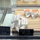 춘천 효자동 신상 빵집 &#39;헬로베이크샵&#39; 포장후기