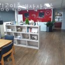 예림공인중개사사무소 네이버블로그