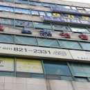 핑크노래연습장 이미지