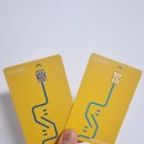 옹진주유소 | 인천이음카드 20% 캐시백으로 포인트 20만 점 모은 후기