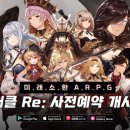 홍월 - 청주시 청원구 율량로202번길 14 | 홍월