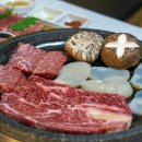 장흥낭만한우