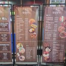 도규한의원 이미지