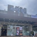 석정원 | 천안 성정동 가족끼리 외식하기 좋은 장소 추천 소고기맛집 석정원 후기