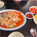 삼성반점 - 수원시 장안구 수성로303번길 10 | 삼성반점