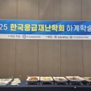 푸른메디칼 이미지