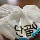 지장로7번길 이미지