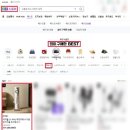 신화종합유통 | 아들 키우는 집 필수 가전, 자동먼지비움 캐치웰 CX PRO 매직타워 N 무선청소기 비교 및 솔직 실사용기