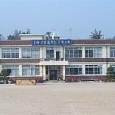 구즉초등학교 이미지