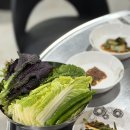 구림갈비