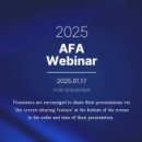 주식회사피알톡 이미지