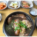 심마니네 약초백숙 이미지