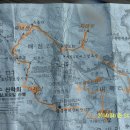 비봉산표고