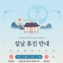 콩콩팥팥내과의원 이미지