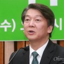 5명이 기소되어도 이유미 단독범행? 이미지