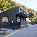 스마트24 - 도봉구 도봉로110길 39-16 | 스마트24