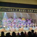 교동초등학교병설유치원 이미지