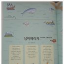 상식있는푸드