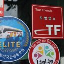 후포회대게 이미지