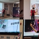 의왕초등학교 앞 이미지