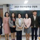 의정부교육지원청 이미지