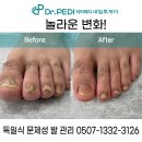 문산역로 이미지