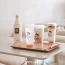 느린빙수 | 디저트39 메뉴 추천 7월 출시 한정판 느린마을 에이드 라떼 + 컵빙수 후기