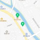 파리바게뜨회덕점