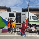 운봉읍(남원) 이미지