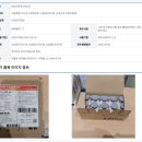 (주)비브라운코리아 이미지