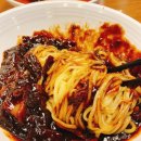 홍짜장 수원NC터미널점 이미지