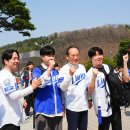 삼성소통의원 이미지